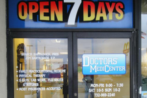 Doctors Medi Center Door Front, 835 Roosevelt Ave, Carteret, New Jersey